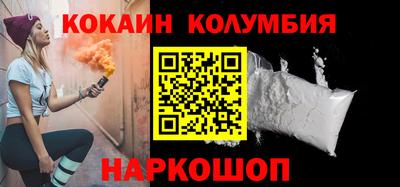 крисы Гагарин