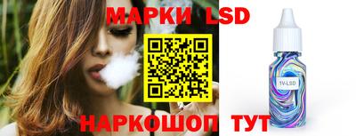 крисы Гагарин