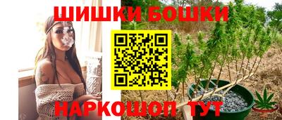 mdpv Гусь-Хрустальный