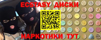 твердый Гай