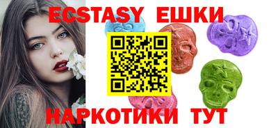 твердый Гай