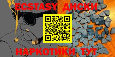 кокс Гатчина