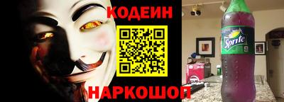 метадон Гусиноозёрск