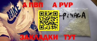 mdpv Гусь-Хрустальный