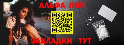 метадон Гусиноозёрск