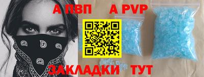 крисы Гагарин