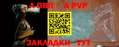 крисы Гагарин