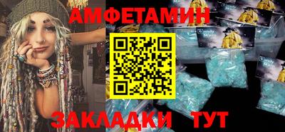крисы Гагарин