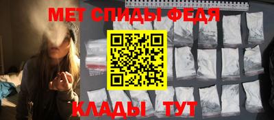 кокс Гатчина
