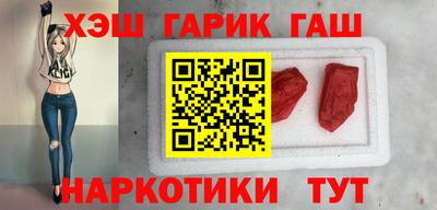 твердый Гай