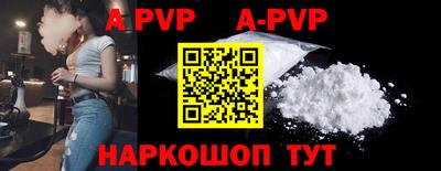метадон Гусиноозёрск