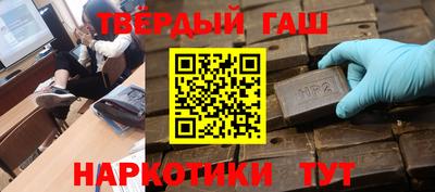 твердый Гай
