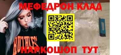 крисы Гагарин