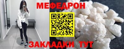 твердый Гай