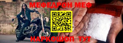 твердый Гай