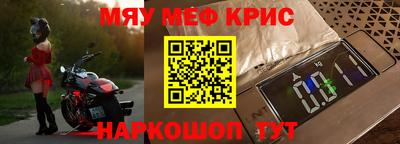 кокс Гатчина