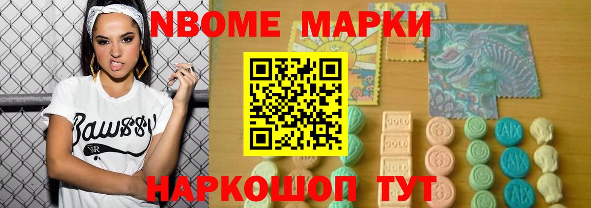 ЛСД экстази кислота  LSD-25 экстази кислота  Вход с VPN  Карталы 
