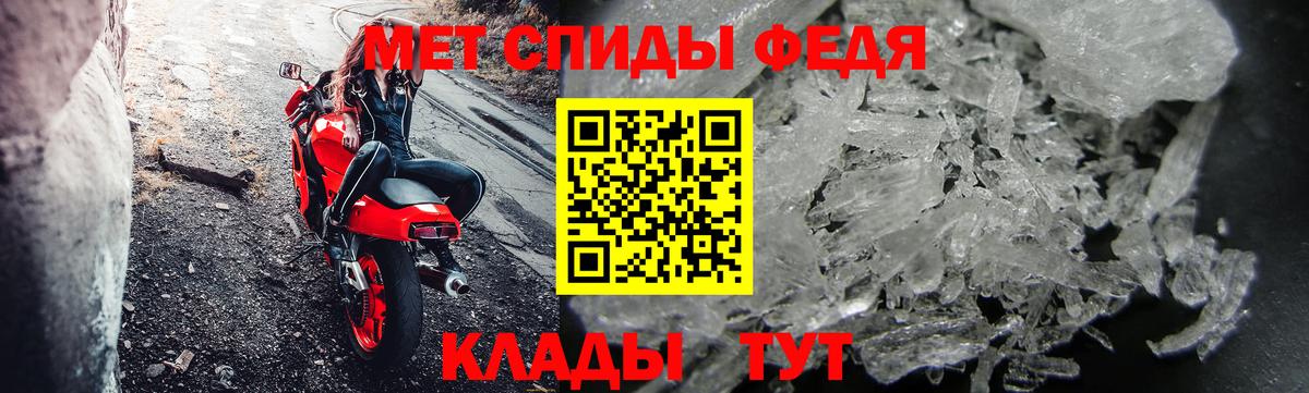 Карталы  МЕТАМФЕТАМИН витя  Вход с VPN  МЕТАМФЕТАМИН витя 